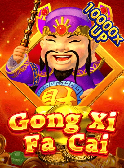 fg661 fg661
